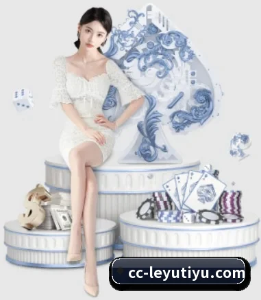 乐鱼体育 APP 界面 - leyu.com