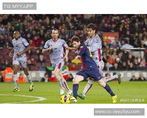 巴萨欧冠连续进球创纪录近24场比赛共打入67球