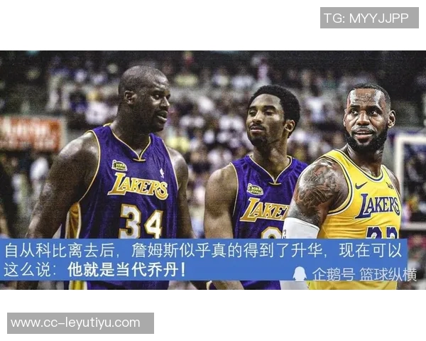 詹姆斯意外爱上高尔夫夏季尝试让他彻底上瘾